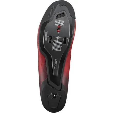 Bicycle shoes RC702 Shimano, red